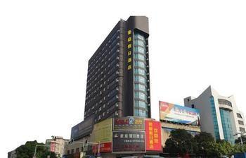 Haoting Holiday Hotel-Qinzhou Fangcheng Esterno foto